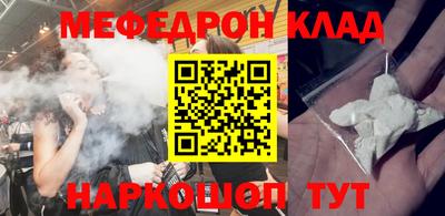 дистиллят марихуана Будённовск