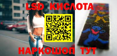 твердый Бугуруслан
