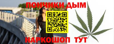 дистиллят марихуана Будённовск