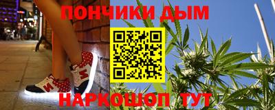дистиллят марихуана Будённовск