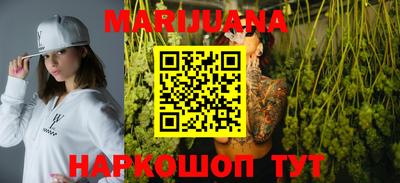 твердый Бугуруслан