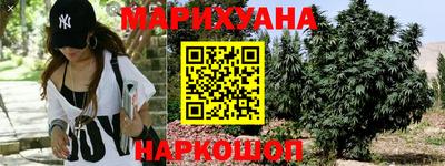 стафф Бузулук
