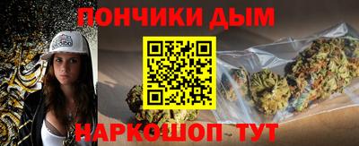 дистиллят марихуана Будённовск