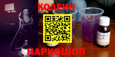 дистиллят марихуана Будённовск