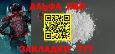 твердый Бугуруслан