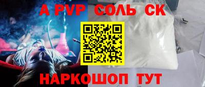 твердый Бугуруслан