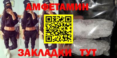 твердый Бугуруслан