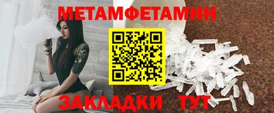 дистиллят марихуана Будённовск