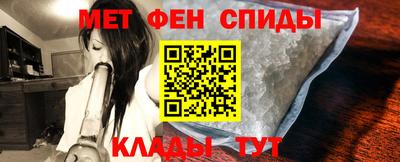 дистиллят марихуана Будённовск