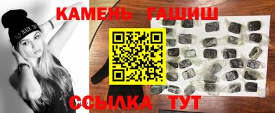дистиллят марихуана Будённовск
