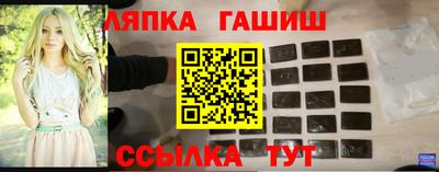 твердый Бугуруслан