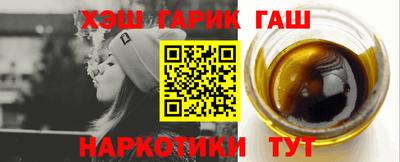 дистиллят марихуана Будённовск