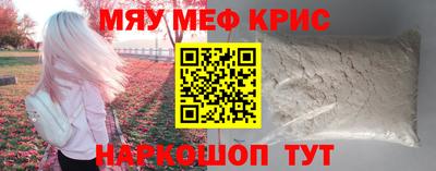дистиллят марихуана Будённовск