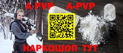 твердый Бугуруслан