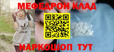 твердый Бугуруслан