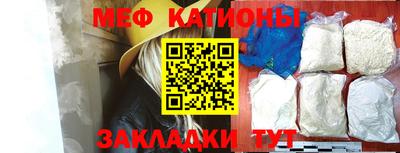 твердый Бугуруслан